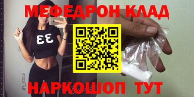 винт Берёзовский