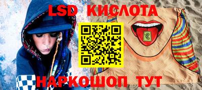 винт Берёзовский