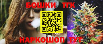 герыч Беслан