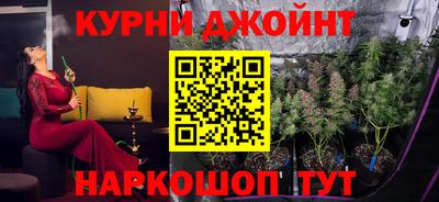 винт Берёзовский
