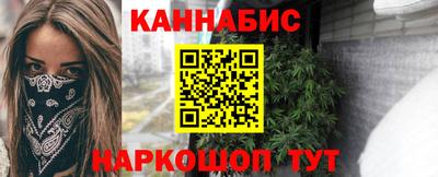 винт Берёзовский