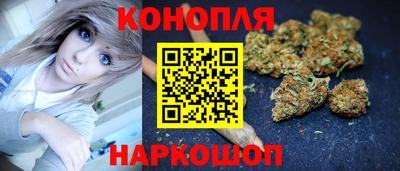 винт Берёзовский