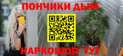герыч Беслан