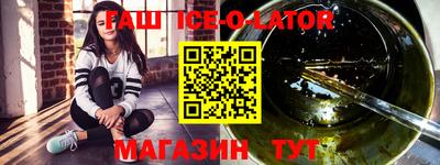 винт Берёзовский