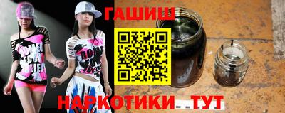 винт Берёзовский