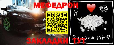 винт Берёзовский
