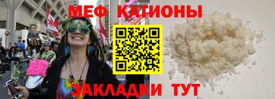 винт Берёзовский